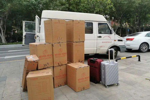 远安行李托运公司